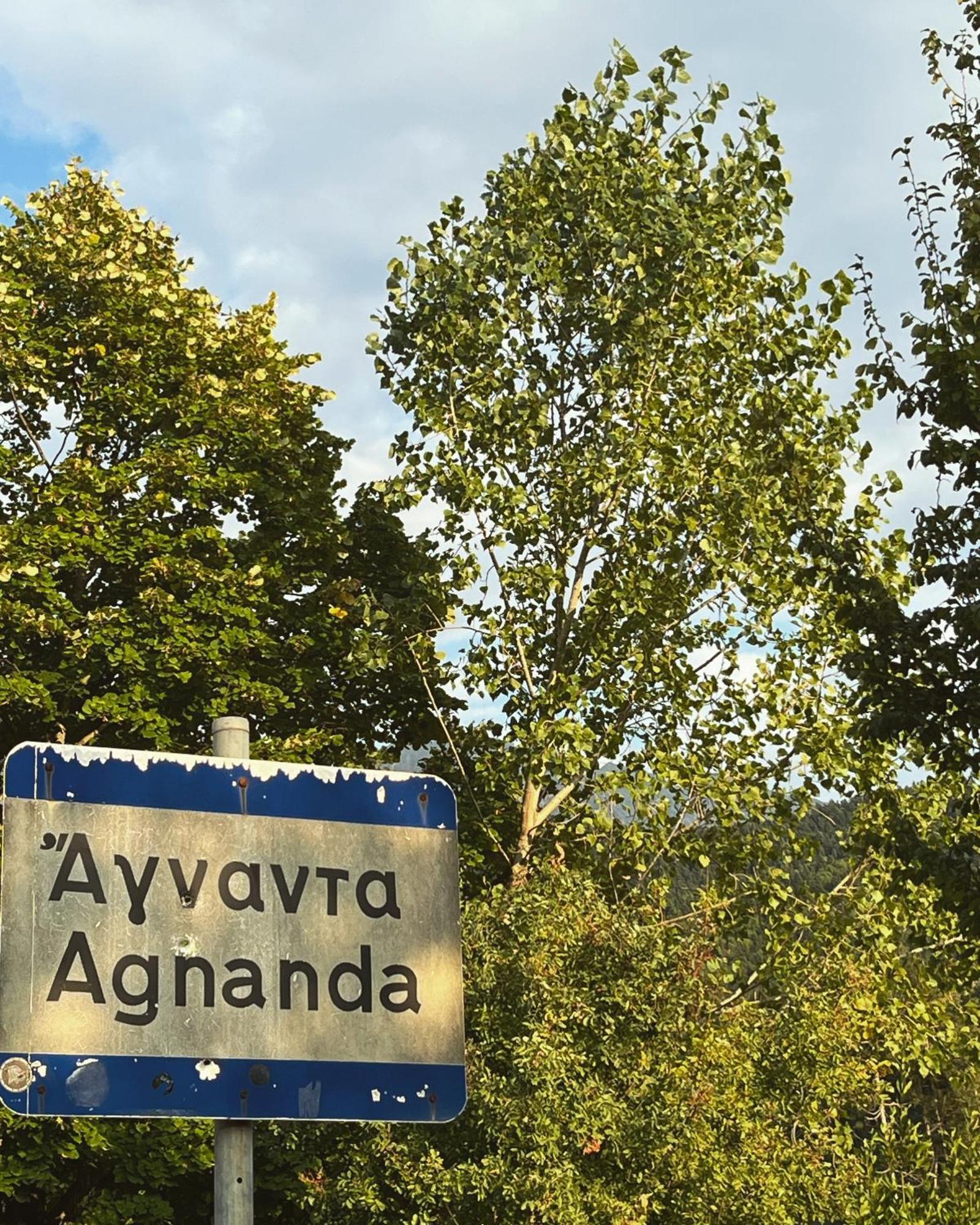 Agnanta Kostoulashouse מראה חיצוני תמונה